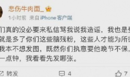 喜欢吃瓜的爆料者,揭秘爱吃瓜的爆料者背后的故事